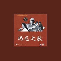 索亚里啰