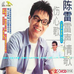 恋恋恋