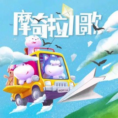 小小猪
