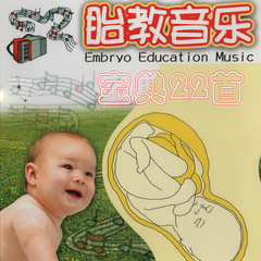 泥娃娃