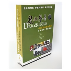 咱当兵的人