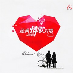 新甜蜜蜜