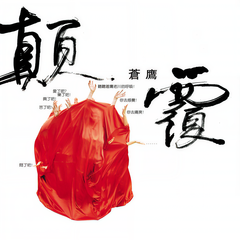 卡嘉尼娜