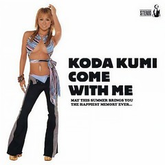 COME WITH ME (Instrumental)