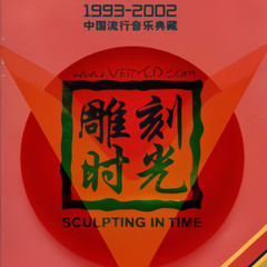 又是一声惊雷