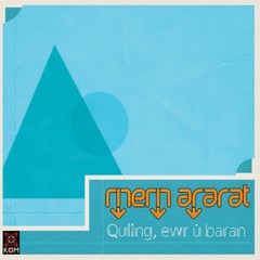 Quling Ewr  Baran
