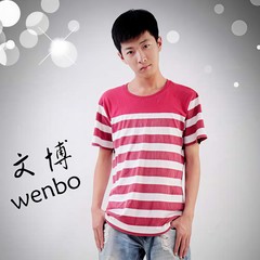 嗯,你敢嘛