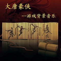 蝶飞花舞