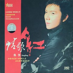 会呼吸的痛