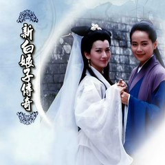 互报家门