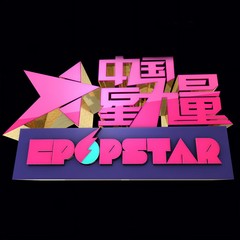 无法原谅 (Live)