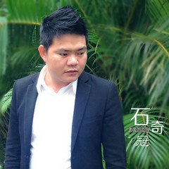 圣诞节 (伴奏)