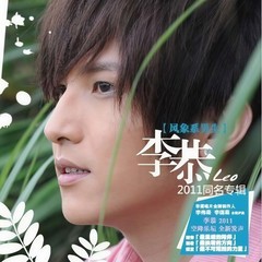 蒲公英