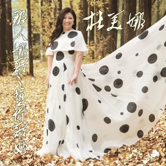 红旗颂