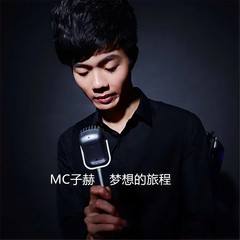 一百七十二笔