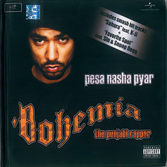 Nachiye (Album Version)