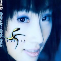 恨自由