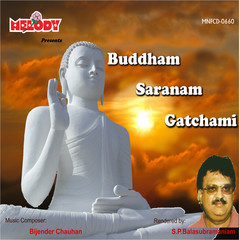 BUDHHAM