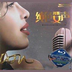 我要去西藏