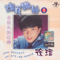 最后的一场电影