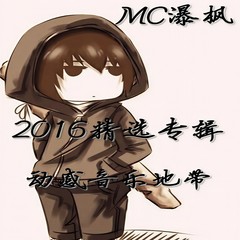 孤独到底