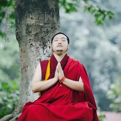 四皈依