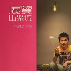 早有预谋