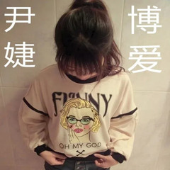 博爱