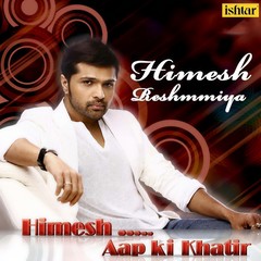 Kyun Mera Dil (From ”Tum- Film”)
