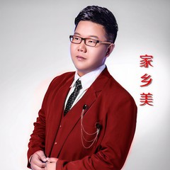 欢迎你到安阳来