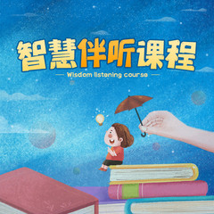 蓝色的多瑙河